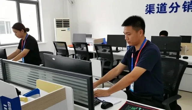 办公用品供应渠道分销办公用品供应：从入门到明白